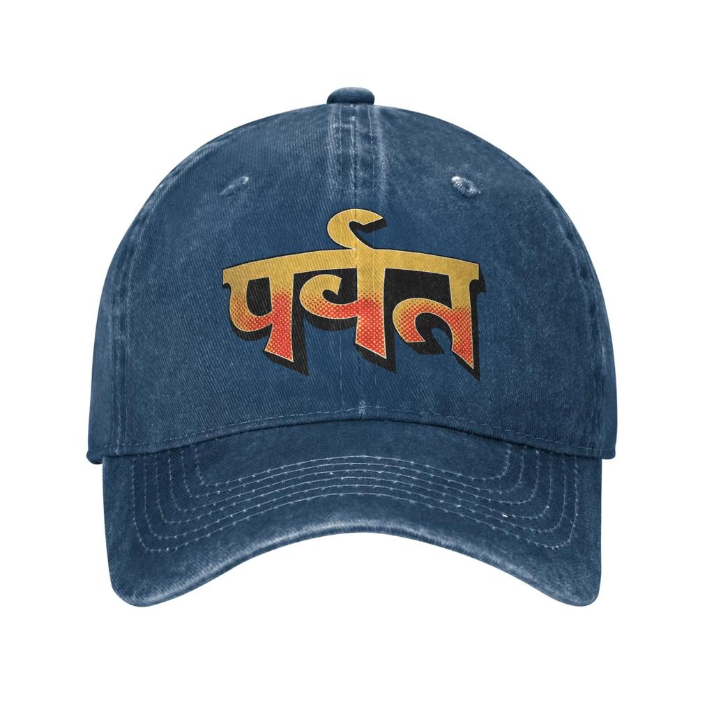 Летние бейсболки Gorillazs The Mountain Солнце Оптом Стираные Хип-хоп Кепки Женские Унисекс По крою Ретро Туристические Рыбацкие Бейсболки