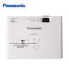 Panasonic PT-WX3901 Business Projector (CN version)