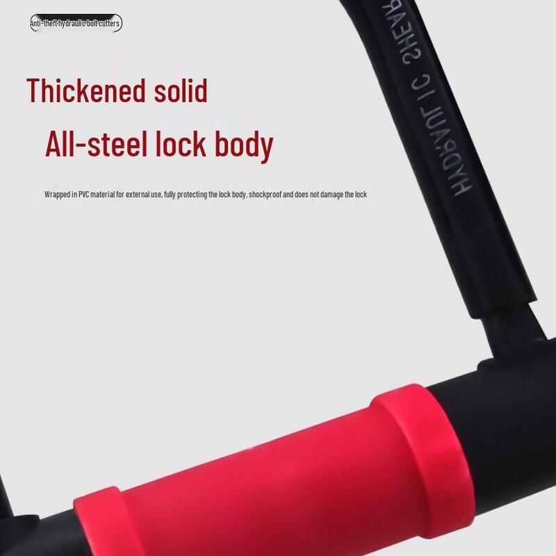 Shangmeijia Anti-theft Bicycle U-Lock