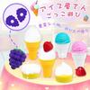 VBACALA Bath Toy Bath Toy Fluffy Bubble Making Bubble Play Soft Serve Ice Cream Toy Ice Cream Shop Pretend Play Pretend Play Bath Play Bath Toy