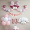 Yeonji Market Sanrio My Melody Balloon Kuromi Cinnamoroll Набор для дня рождения, Cinnamoroll A Set 10