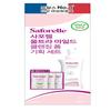 Saforel Женское очищающее средство 250 мл 3 вида (Выберите 1) (Включает эксклюзивную раздачу)