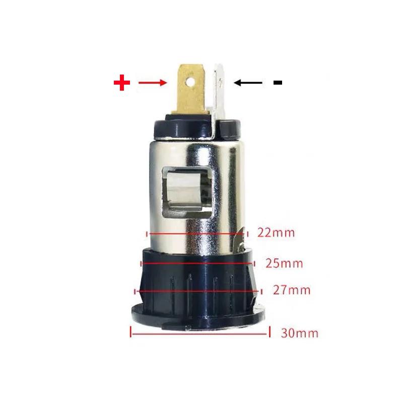 Гнездо прикуривателя DC 12 В Автомобильный прикуриватель 12 В Женский разъем питания Замена применима к грузовику RV