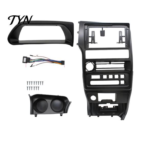 Replacement Dashboard Trim 9 Inch Car Radio Dash Fascia Kit for Lada Samara 2002-2014 Left Non Destructive Installation Hand Drive, Stereo Frame