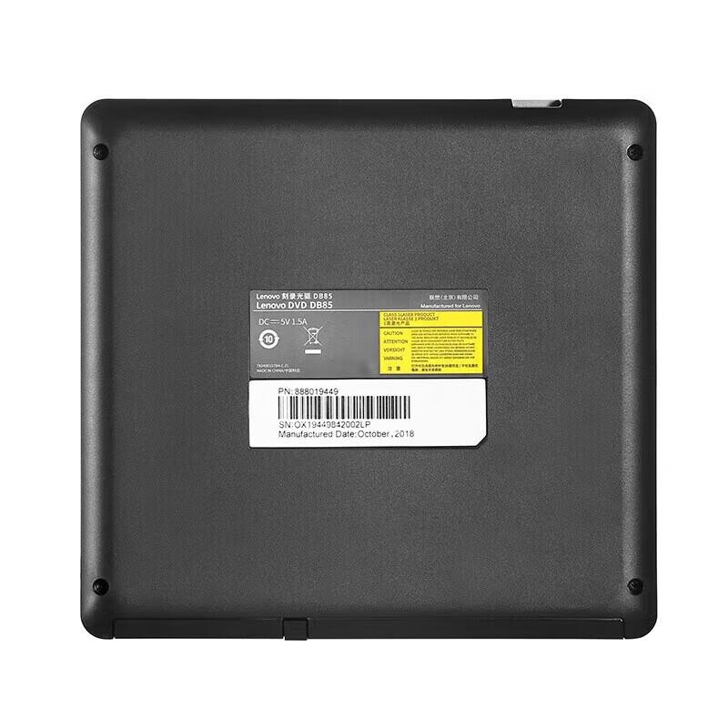 Lenovo Внешний DVD-резак DB85