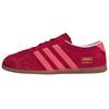 Женские кроссовки Gazelle Lo Pro Team Victory Red Gum IH6944