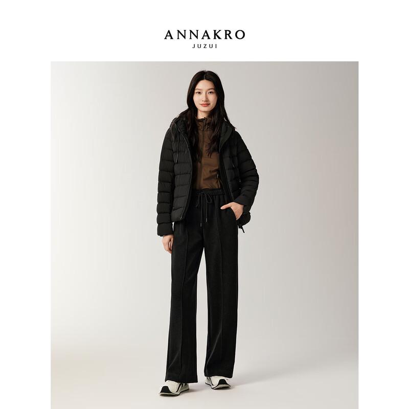 Jiusi Anna Kai Women's Winter Plush Wide-Leg Trousers