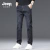 JEEP SPIRIT Men's Slim-Fit Straight Elastic Denim Jeans 7605
