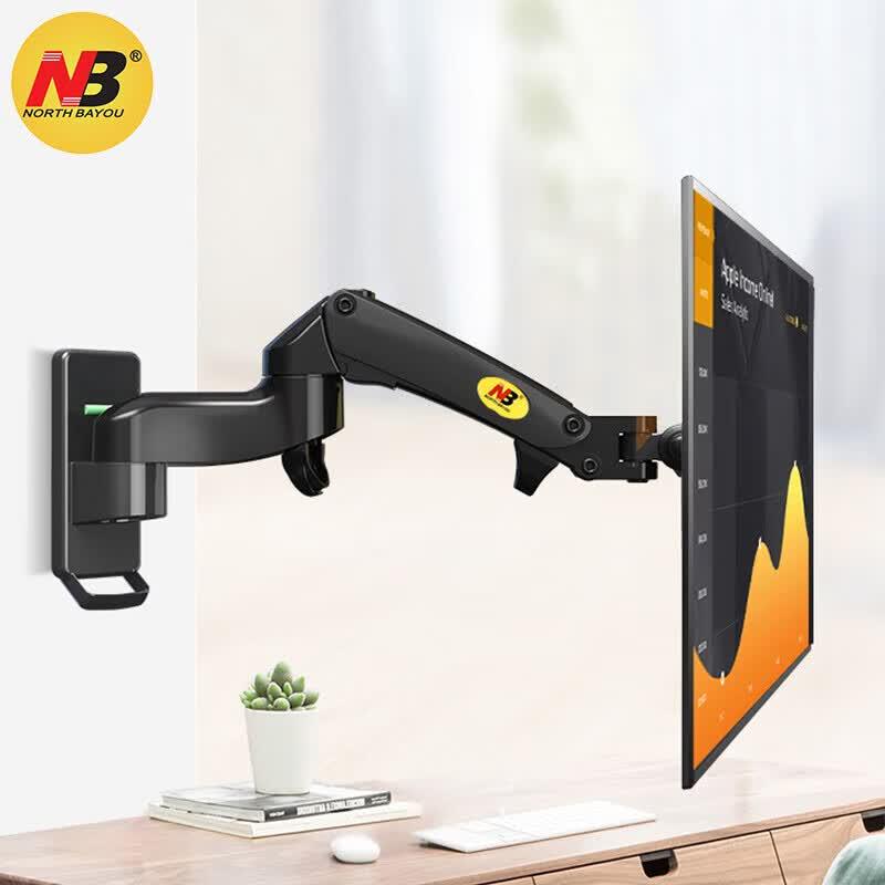 North Bayou H100-FP/F150+FP Wall-Mounted Laptop Arm
