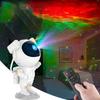 Wireless Remote Control Astronaut Projector Unique Home Decorative Nebula Ceiling Light Creative Night Lamp for Bedroom