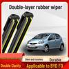 BYD F0 Wiper Blade Double Layer Rubber, Silent & Boneless, Original for 08-15 Models