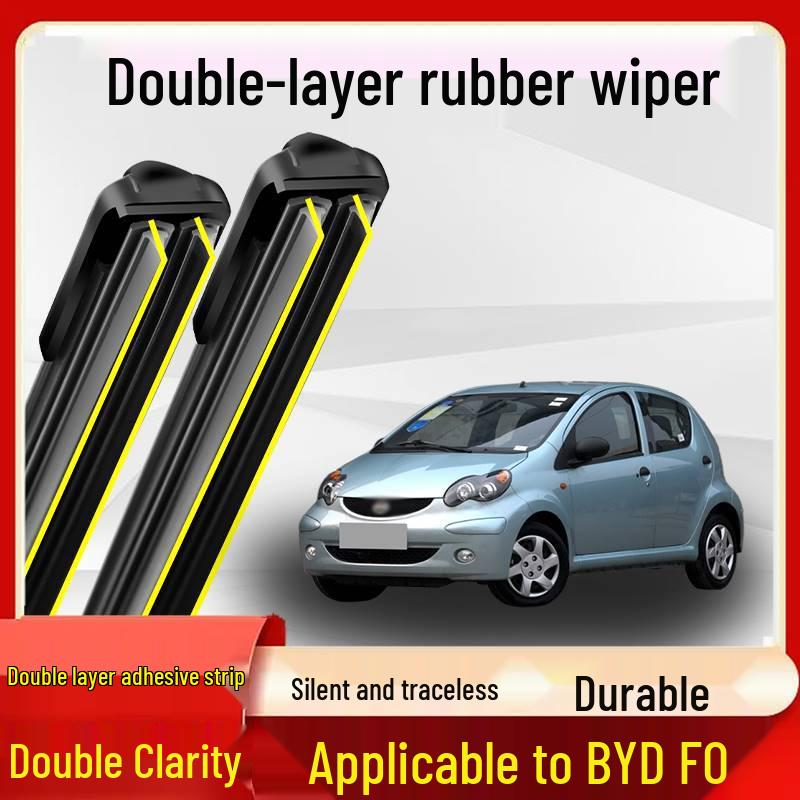 BYD F0 Wiper Blade Double Layer Rubber, Silent & Boneless, Original for 08-15 Models