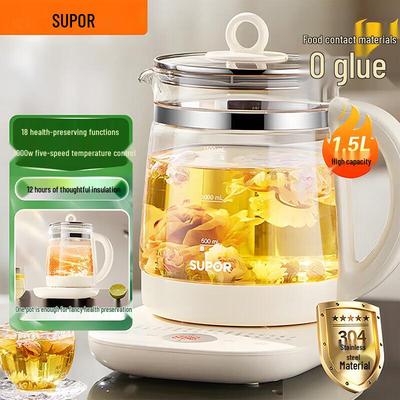 SUPOR 1.5L Умный стеклянный чайник для здоровья и электрический чайник, вилка CN (адаптер в комплекте)