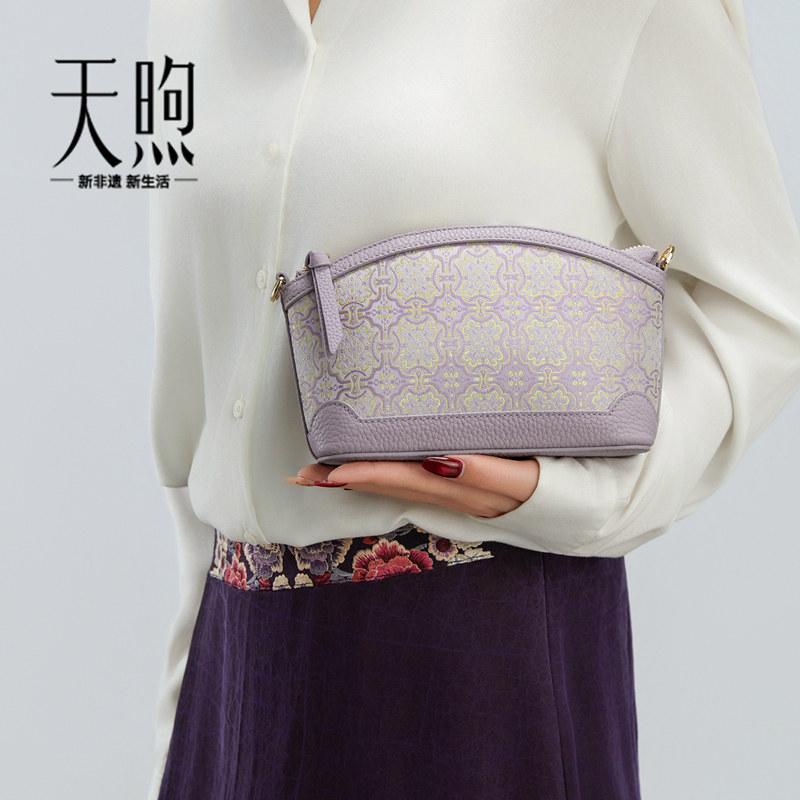 New Chinese Style Handbag