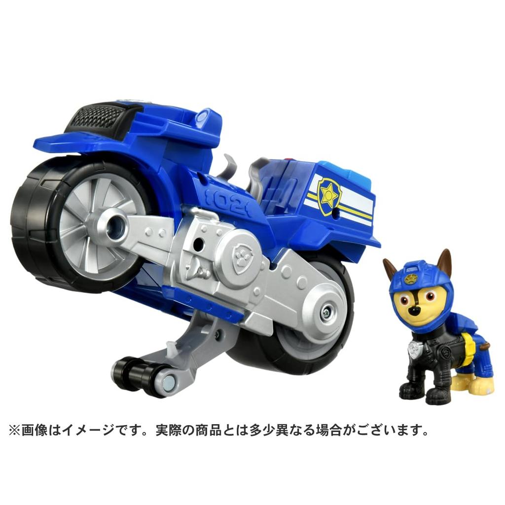 Paw Patrol Basic Vehicle Chase Police Motor