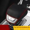 Leather Car Gear Head Shift Knob Cover Fit for Roewe RX5 Plus IMAX8 I6Max 2022 2023 2024 2025Gear Shift Collars Accessories