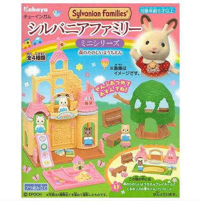 Sylvanian Families Мини-серия: Веселый лесной детский сад (Оригинальная игрушка-конфета Kabaya) [Полный набор из 4 штук]