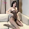 Sex Underwear Open Black Stockings Seductive Sexy Tearing Full Body Mesh Bed One-piece Large Size Pure Lust Passion