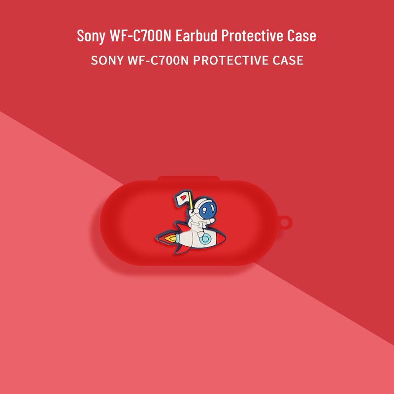 Защитный чехол для беспроводных наушников Sony WF-C700N/XB700
