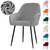 Nordic Soft Velvet Dining Chair Cover Stretch High Armchair Covers Elastic Anti-Slip Chair Slipcover For Office El Wedding