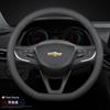 Кожаный чехол на руль автомобиля для Chevrolet Chevy Equinox Malibu Impala Aveo Traverse 2011 2012 - 2022 2023 2024 Аксессуары