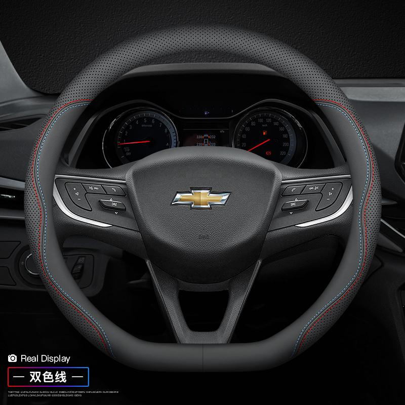 Кожаный чехол на руль автомобиля для Chevrolet Chevy Equinox Malibu Impala Aveo Traverse 2011 2012 - 2022 2023 2024 Аксессуары
