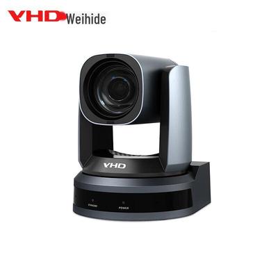 VHD 1080P PTZ-камера с 12-кратным оптическим зумом