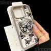 Butterfly Magnetic Transparent Phone Case For iPhone 16 15 14 13 12 11 Pro Max XS X XR 16E Matte Wireless Charge Cover