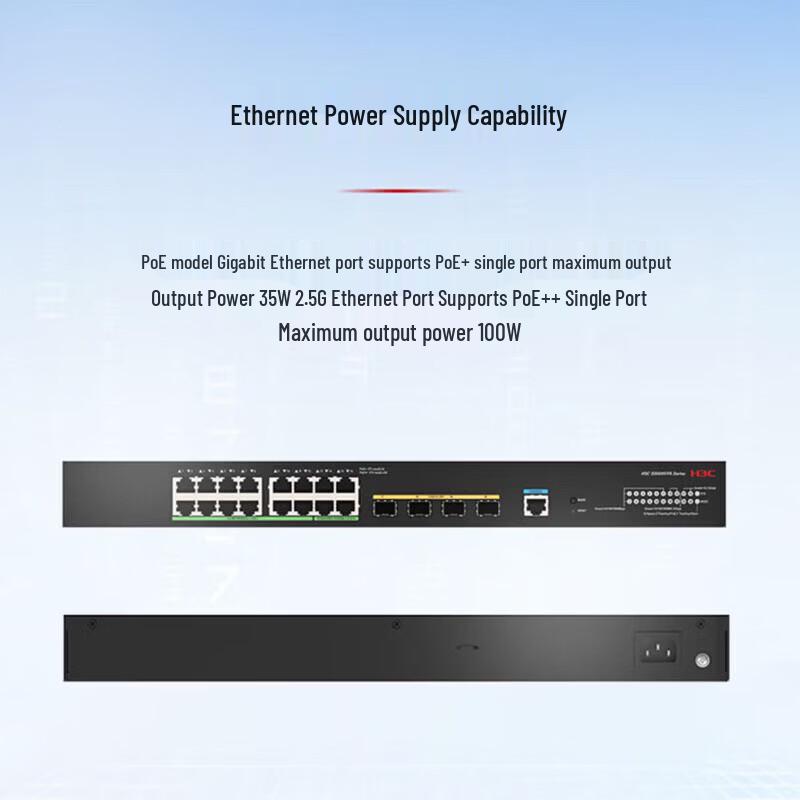 H3C S5000NV6 Series 2.5G Managed Network Switch