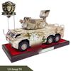 Зенитно-ракетный комплекс HQ-17A Военная модель