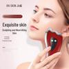 K-SKIN Microcurrent Facial Gua Sha Massager CN plug (adapter included)