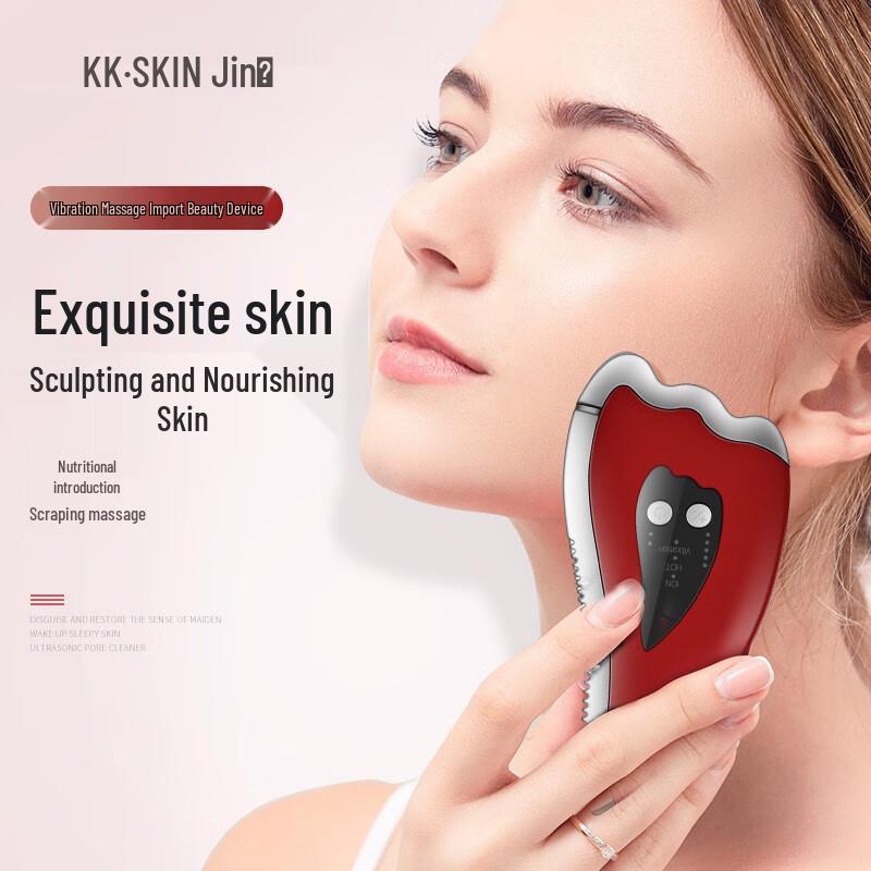 K-SKIN Microcurrent Facial Gua Sha Massager CN plug (adapter included)