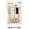 Yuguchi Domestic Kinako Soybeans Zip Lock Bag 405g (135g x 3 bags)