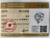 Кольцо из стерлингового серебра 925 пробы с двойным круглым цирконом 7-10 # для женщин, модные свадебные украшения для помолвки и вечеринки