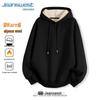 Jeanswest Men's Fleece-Lined Hooded Sweatshirt