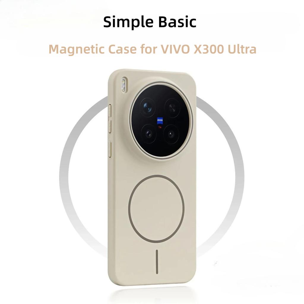 Модный Чехол Конфетного Цвета из ПК, приятный для кожи, для VIVO X300 Ultra X300S X200 Pro mini X200s, Магнитный, Защитный от падений, Матовый