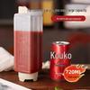 Коммерческая бутылка для соуса ZISIZ