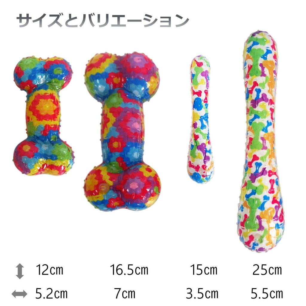 PLATZ PET SUPPLIES FUN Игрушка для собак Nouveau Bone S Size &