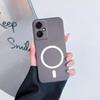 Чехол для OPPO A79 5G Премиальный Магнитный Матовый Защитный Чехол для Телефона