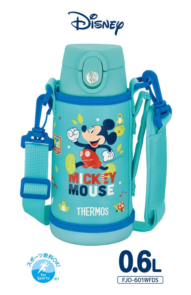 Thermos Water Bottle Vacuum Insulated Bottle Mickey Mint Blue Straw Cup for Children Going To Kindergarten or School MBL 2-Way 0.6L/0.64L FJO-601WFDS