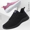 Spring and Autumn Women's Sports Casual Shoes Women's Shoes Health Walking Elderly Shoes Breathable Women's Shoes