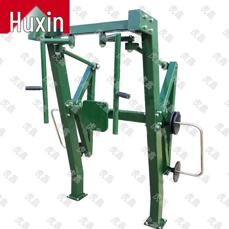 Huxin Strength & Fitness Training Equipment Series