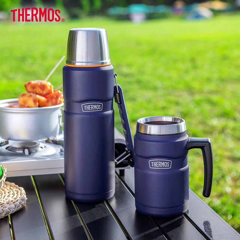 THERMOS 316 Stainless Steel Insulated Tea/Coffee Mug