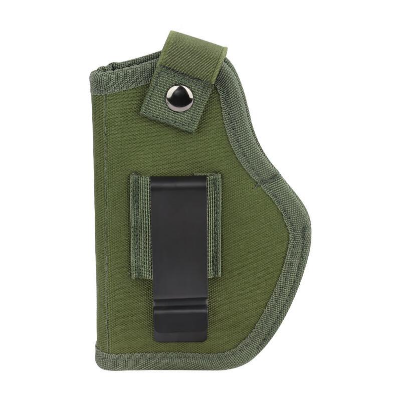 UOSU Portable Tactical Waist Holster