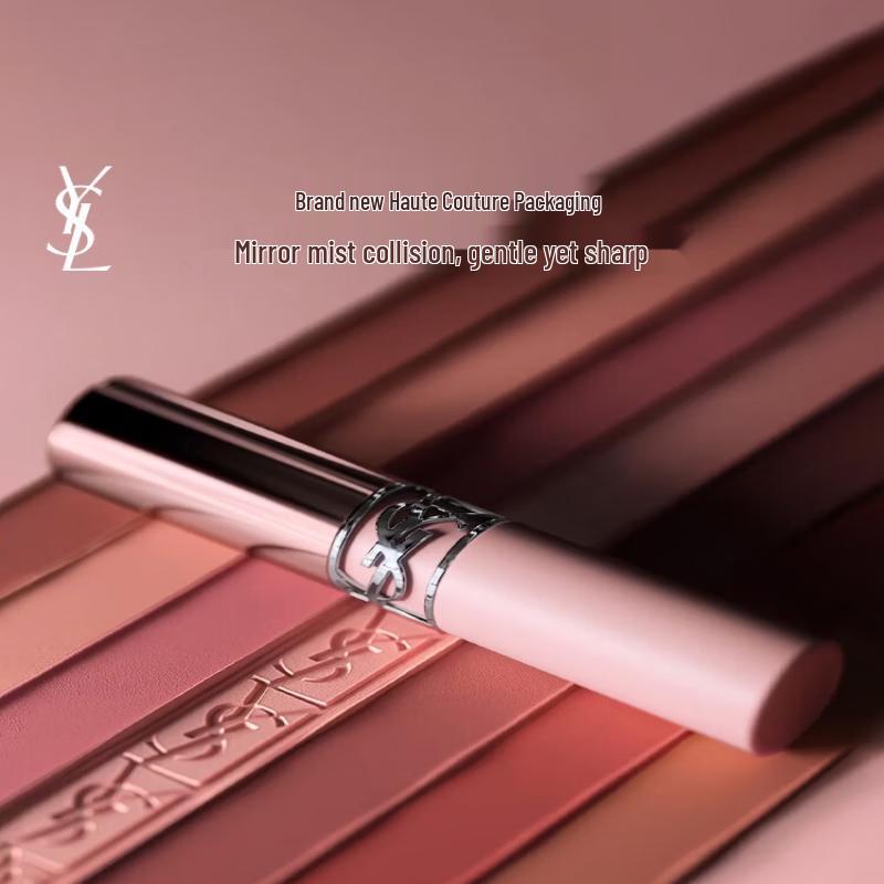 Yves Saint Laurent Rouge Pur Couture The Slim Glow Matte Lipstick
