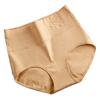 Women's Cotton Underwear High Waist Postpartum Panties for Ladies Full Coverage Soft Comfortable Briefs Panty Plus Size