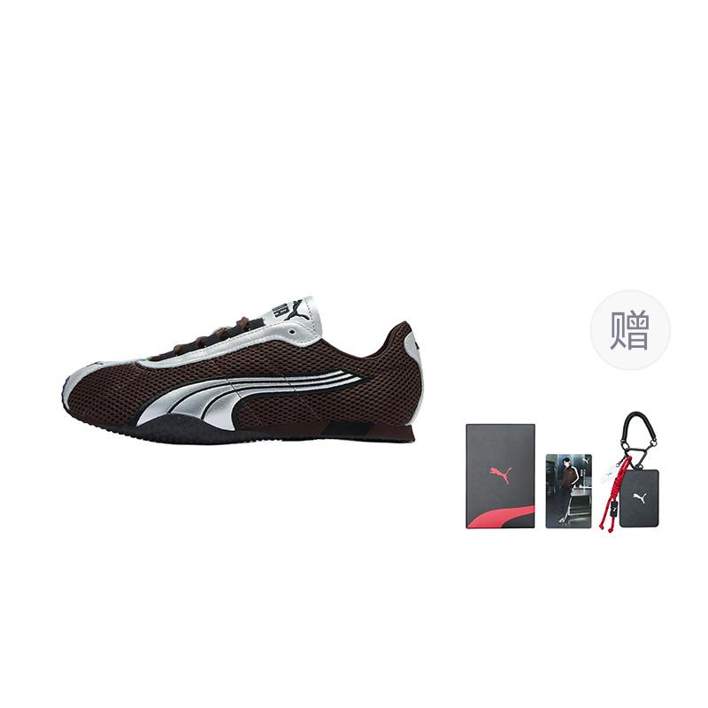 Puma H Street износостойкие низкие повседневные кроссовки унисекс коричнево-серебристые 403692-11