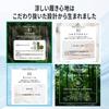 Компрессионная пижама Belmise Healing Fit для лета, охлаждающая пижама для восстановления ног, дышащая, бледно-розовая, женская, леггинсы, материал, леггинсы, домашняя одежда, уход,
