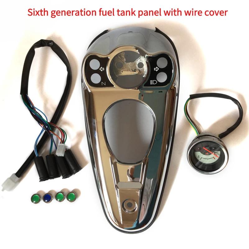 Для Lifan QJ150 QJ125 Сборка датчика топливного бака, декоративная крышка топливного бака, датчик шестерен, гальванизированный корпус