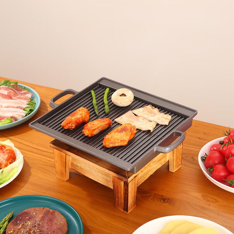 Portable Alcohol Stove Grill Set